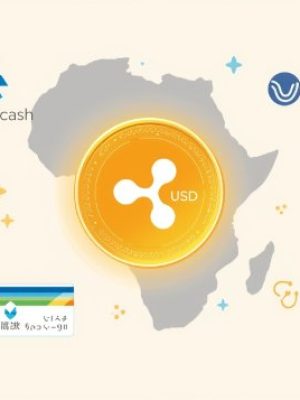 The Role of RLUSD in Africa’s Growing Crypto Ecosystem